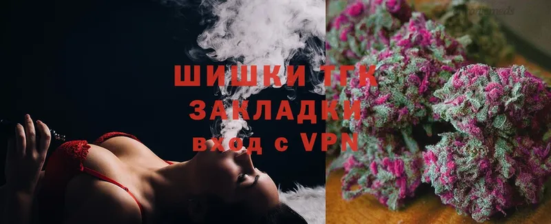 купить наркоту  Котлас  Каннабис Ganja 